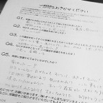 2011東京催眠アニマルコミュニケーション 2011東京催眠アニマルコミュニケーション