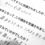 media-upload