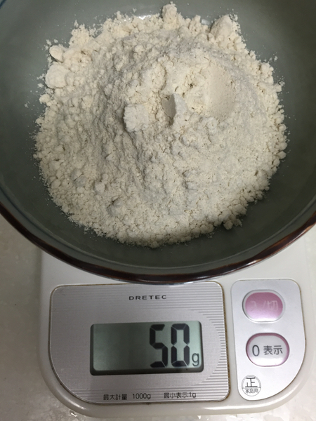 血糖値測定［01］生発芽玄米粉50gで血糖値上がりました。