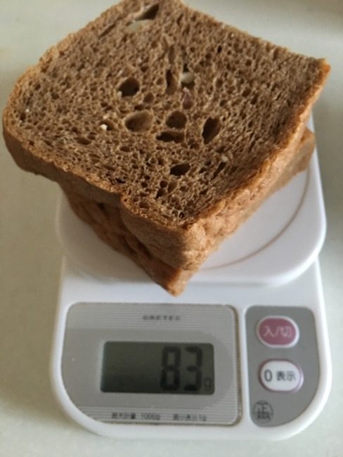 血糖値測定［19］フィットライフコーヒー＋ふすまパン
