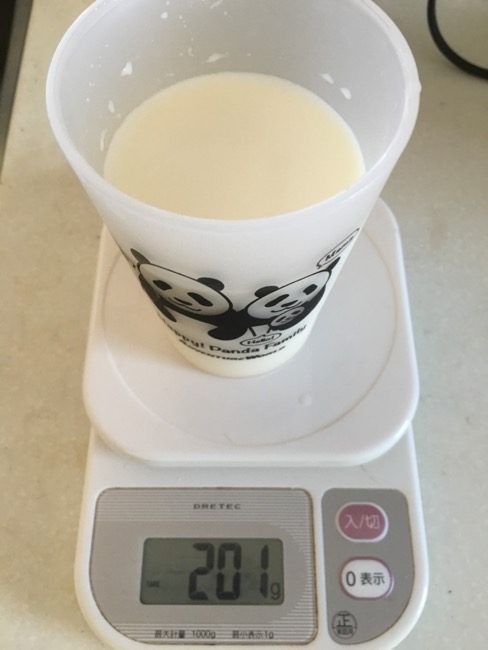 血糖値測定［21］牛乳は、生発芽玄米粉の食後血糖値急上昇を抑えることができるか？
