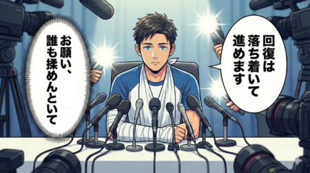 あなたの「ファン」になんて話す？：エニアグラム実践会＠新大阪2026.1